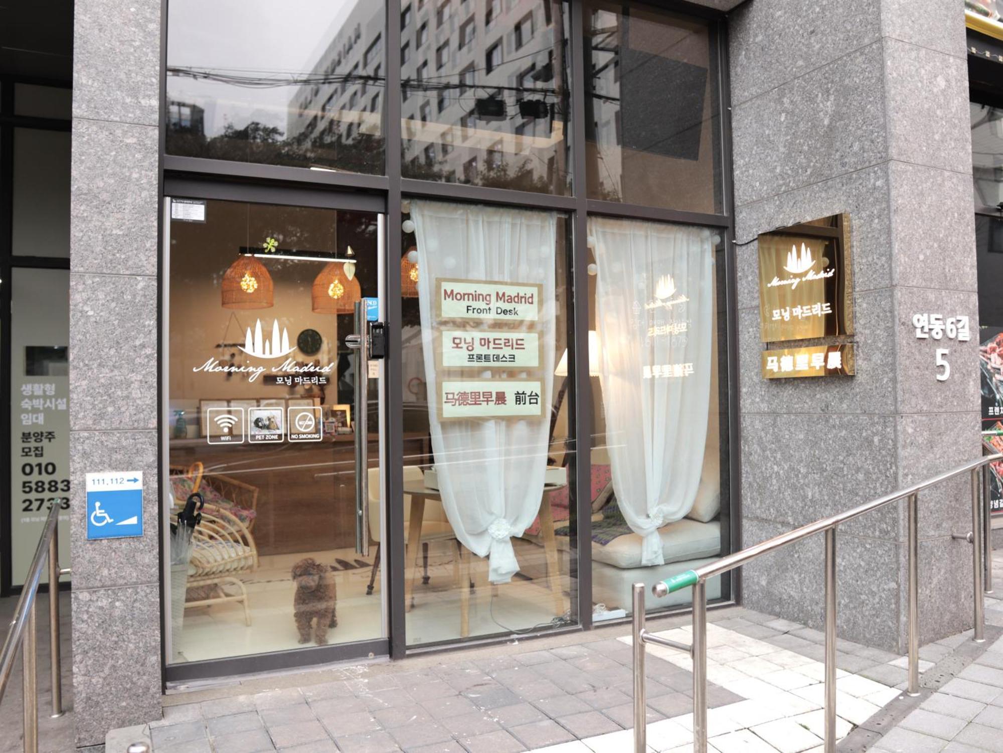 Morning Madrid Apartment Jeju Exterior photo