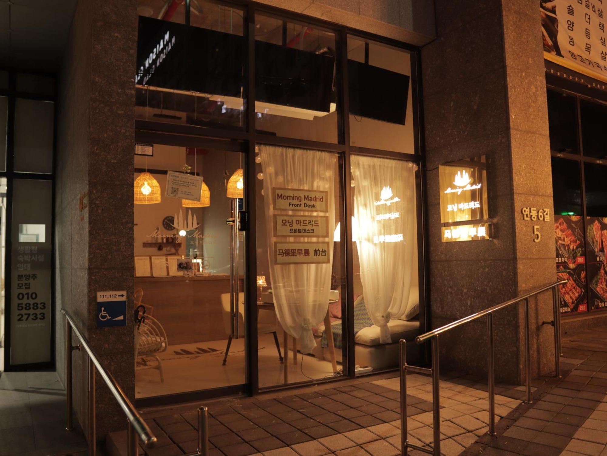 Morning Madrid Apartment Jeju Exterior photo